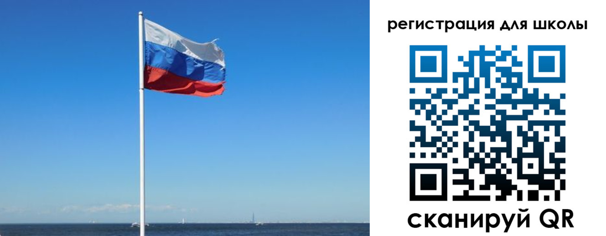 прописка 2025 в Тульской области
